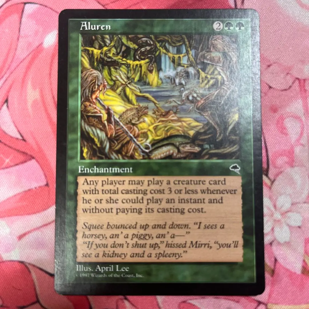 2026年最新】魔の魅惑の人気アイテム - メルカリ