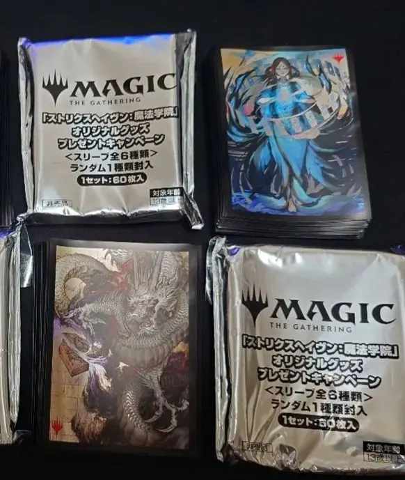 2026年最新】時間のねじれ スリーブの人気アイテム - メルカリ