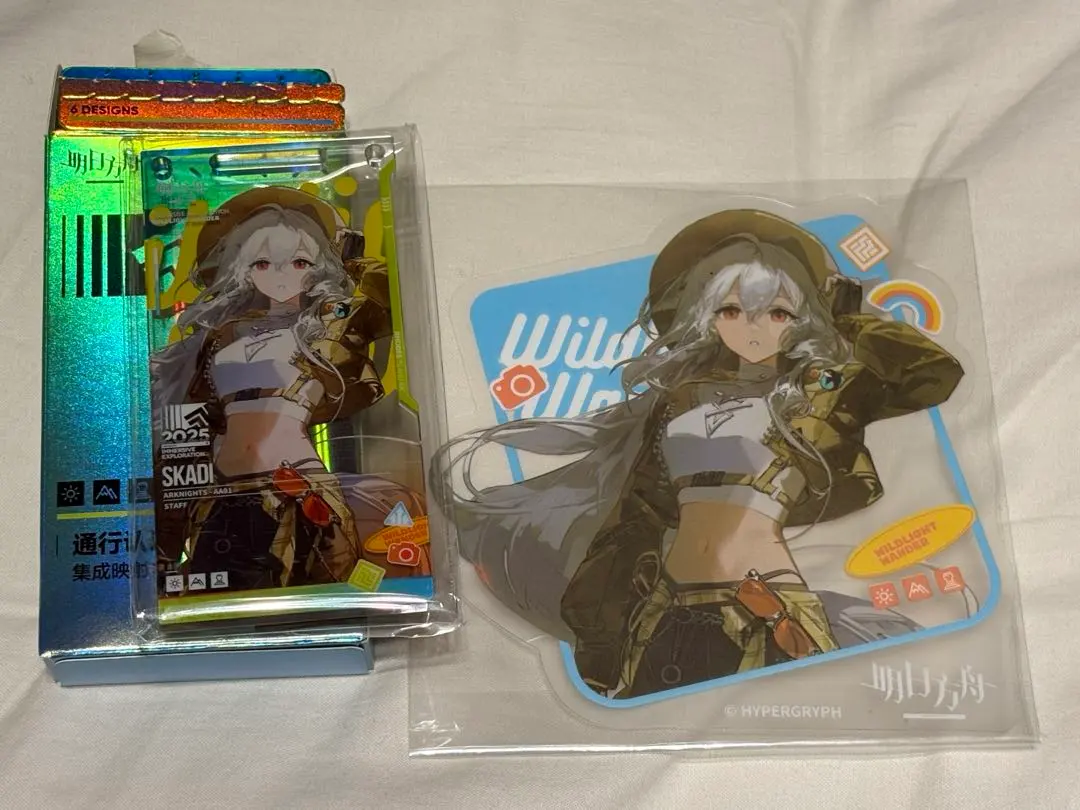 2026年最新】通行認証 スカジの人気アイテム - メルカリ