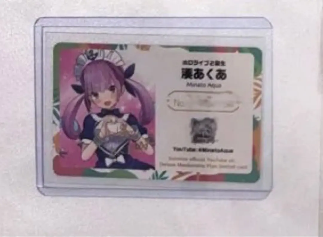 2026年最新】ホロライブ コースター joysound あくあの人気アイテム