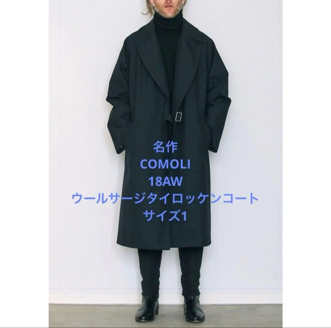 2026年最新】ウールサージ タイロッケンの人気アイテム - メルカリ