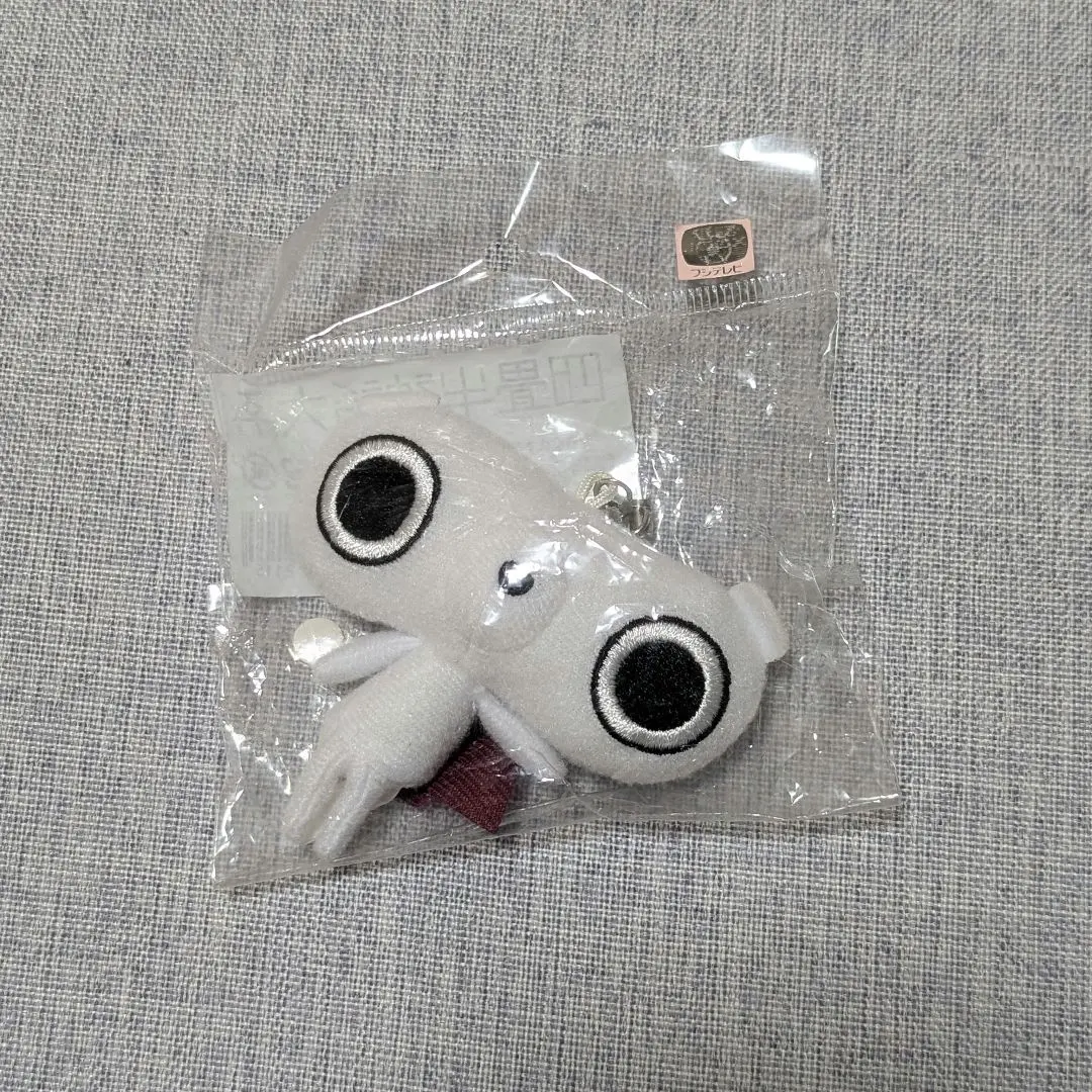 2026年最新】もちぐまん 四畳半の人気アイテム - メルカリ