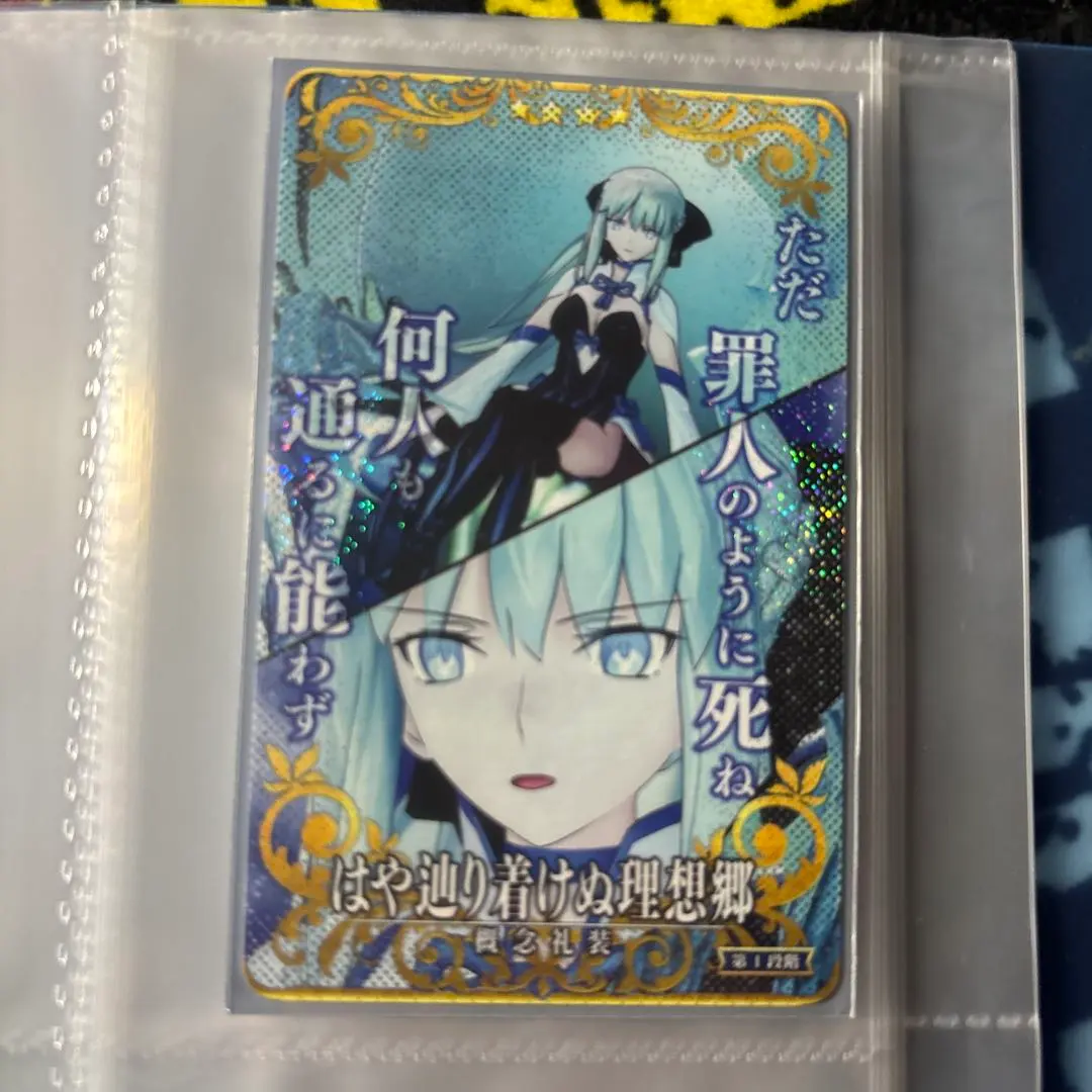 2026年最新】モルガン フェイタルの人気アイテム - メルカリ