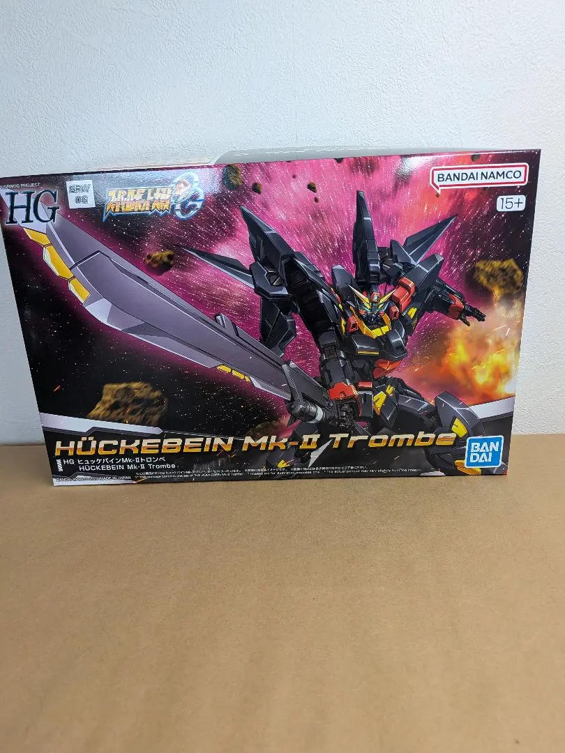 2026年最新】ヒュッケバイン トロンベの人気アイテム - メルカリ