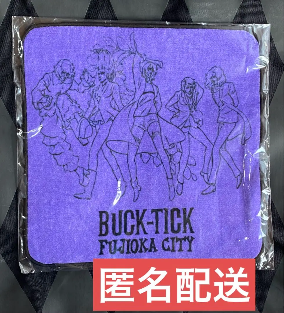 2026年最新】buck-tick 藤岡の人気アイテム - メルカリ