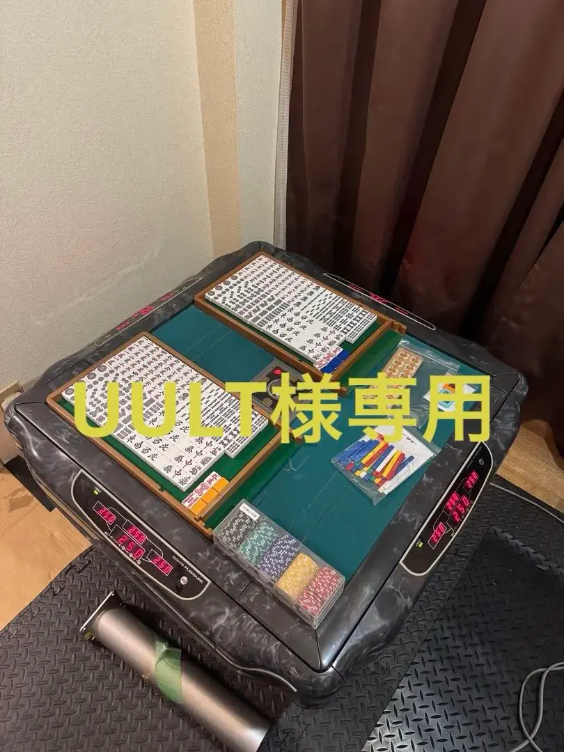 2026年最新】アモスプレジャーの人気アイテム - メルカリ