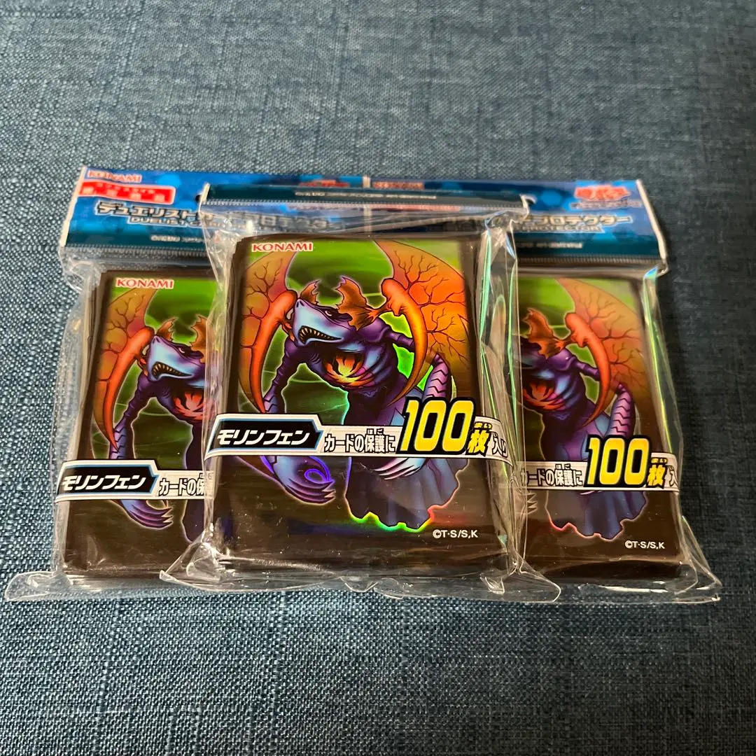 2026年最新】モリンフェン スリーブの人気アイテム - メルカリ