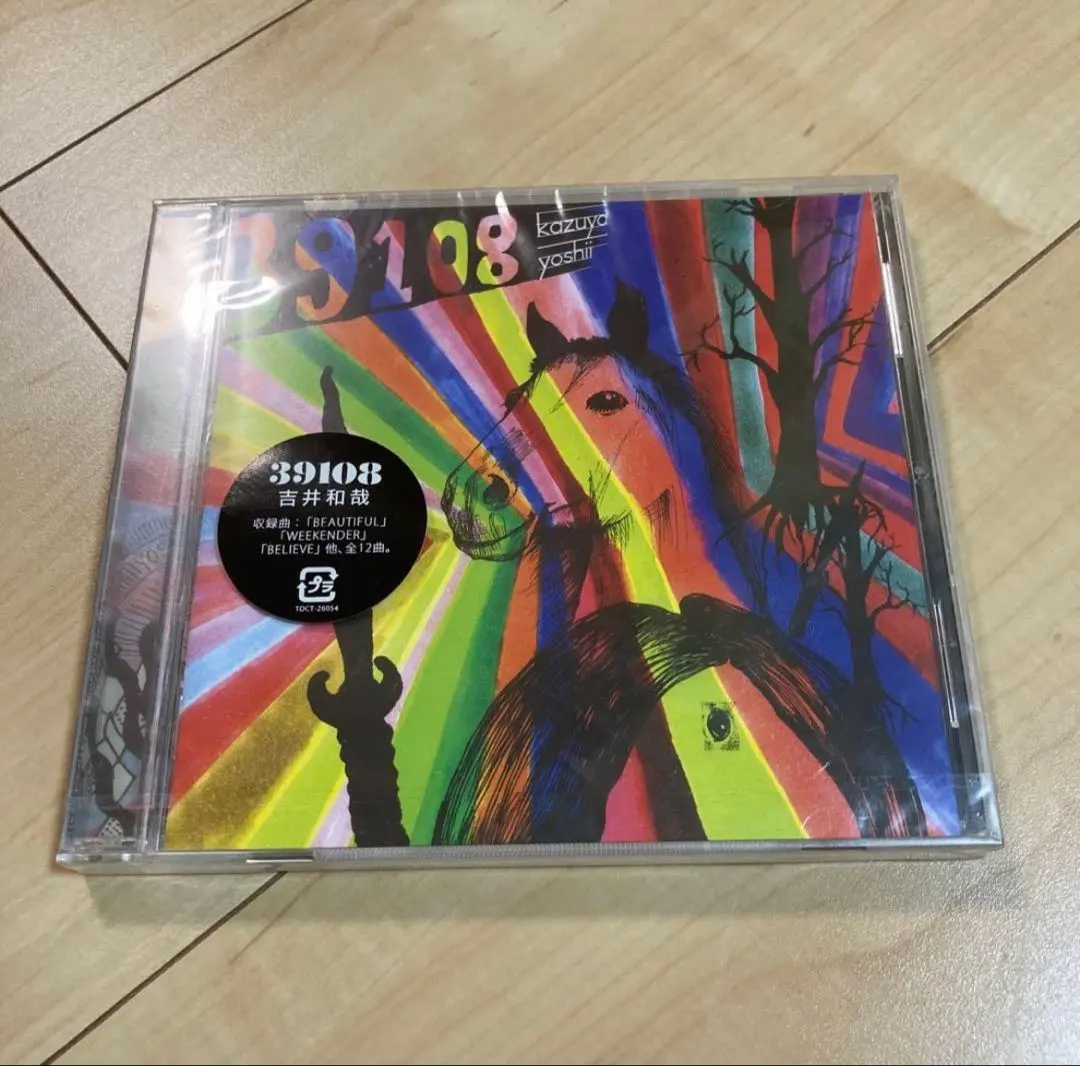 2026年最新】吉井和哉 39108の人気アイテム - メルカリ