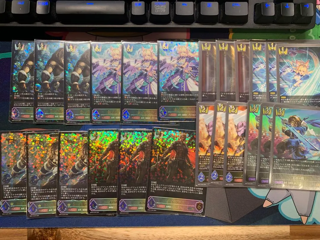 2026年最新】エボルヴ ロイヤル デッキの人気アイテム - メルカリ