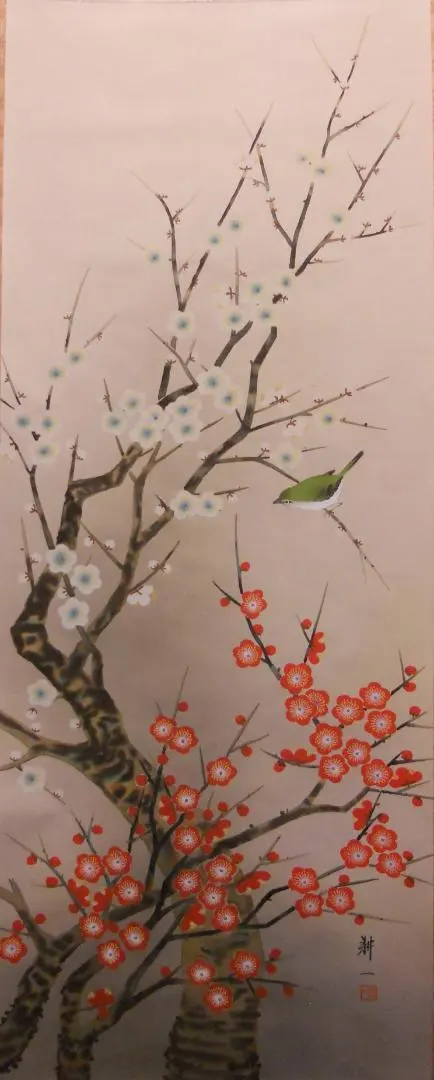 2026年最新】平松_耕一の人気アイテム - メルカリ