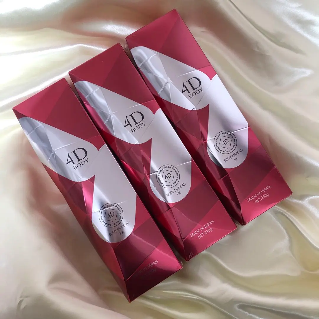 2026年最新】body make 4d exの人気アイテム - メルカリ