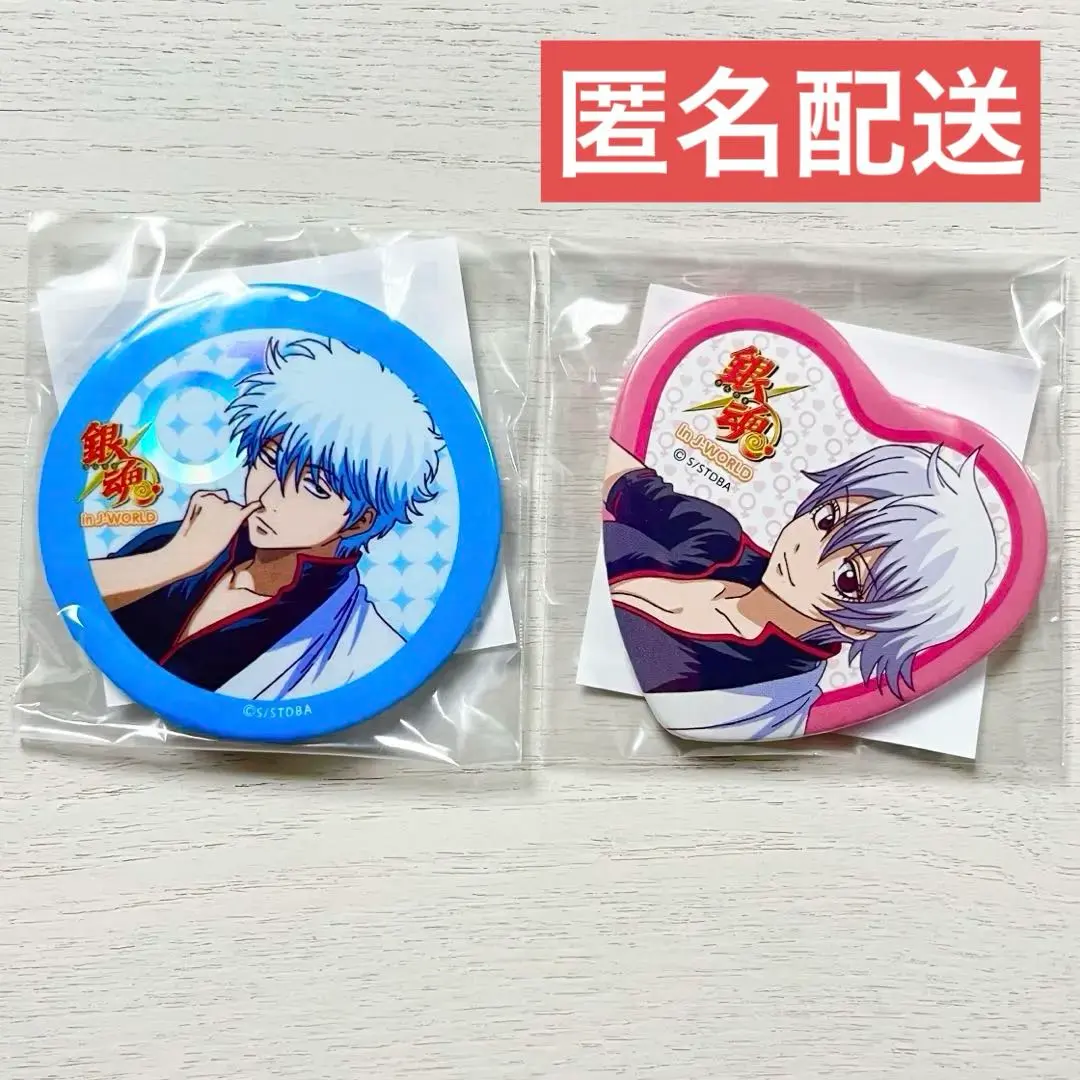 2026年最新】銀魂 J-WORLD 缶バッジ 坂田銀時の人気アイテム - メルカリ