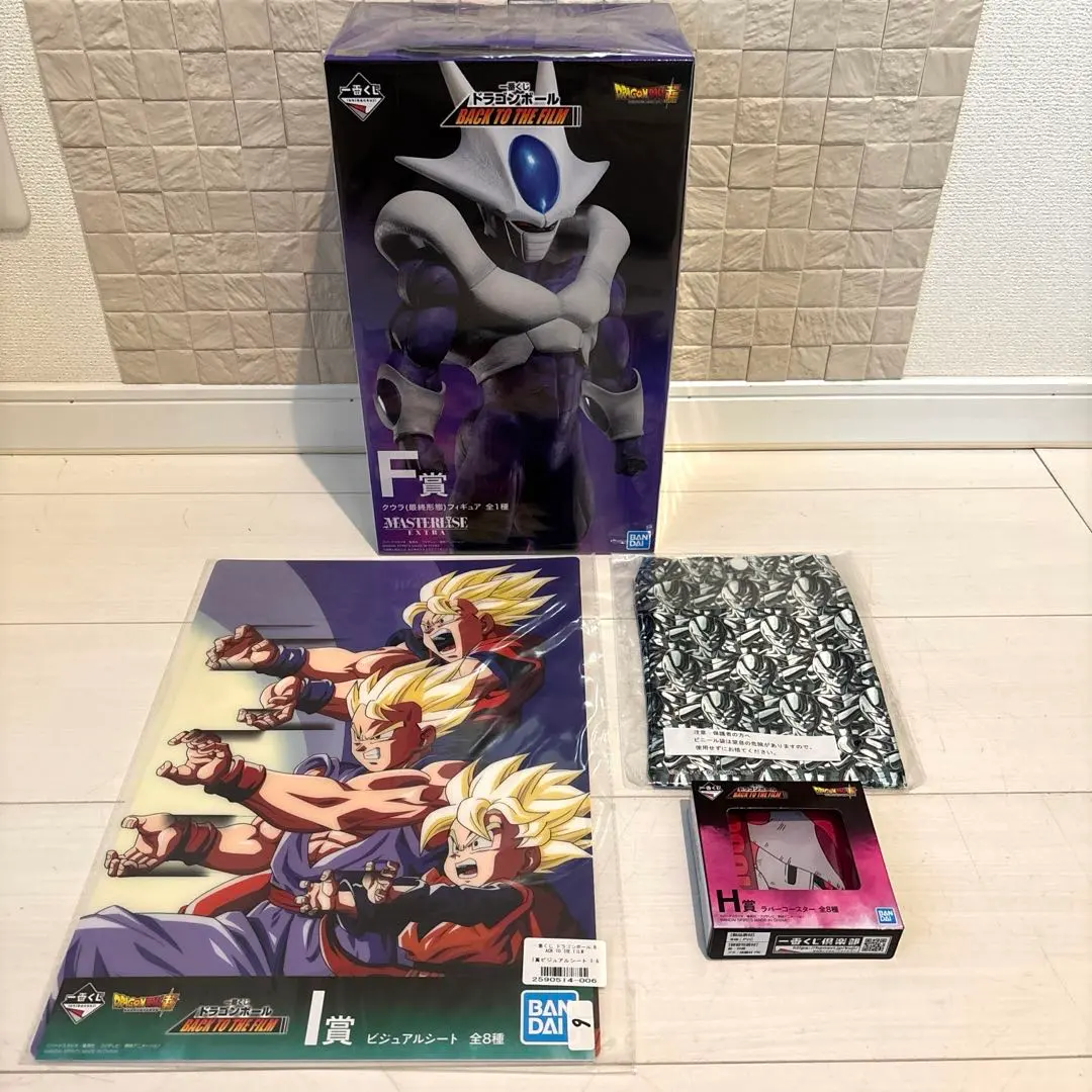 2026年最新】BACK TO THE FILM F賞の人気アイテム - メルカリ