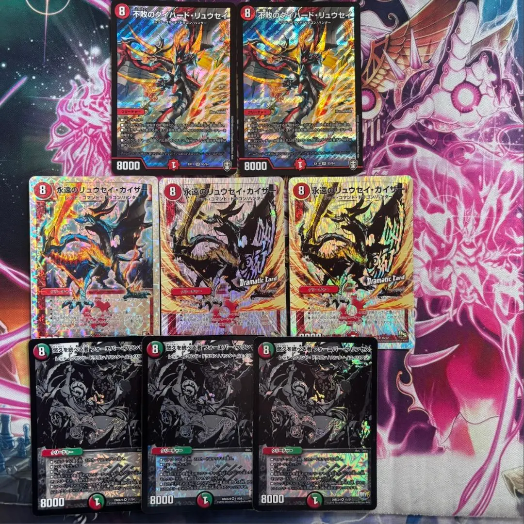 2026年最新】鬼丸ヘッド デッキの人気アイテム - メルカリ