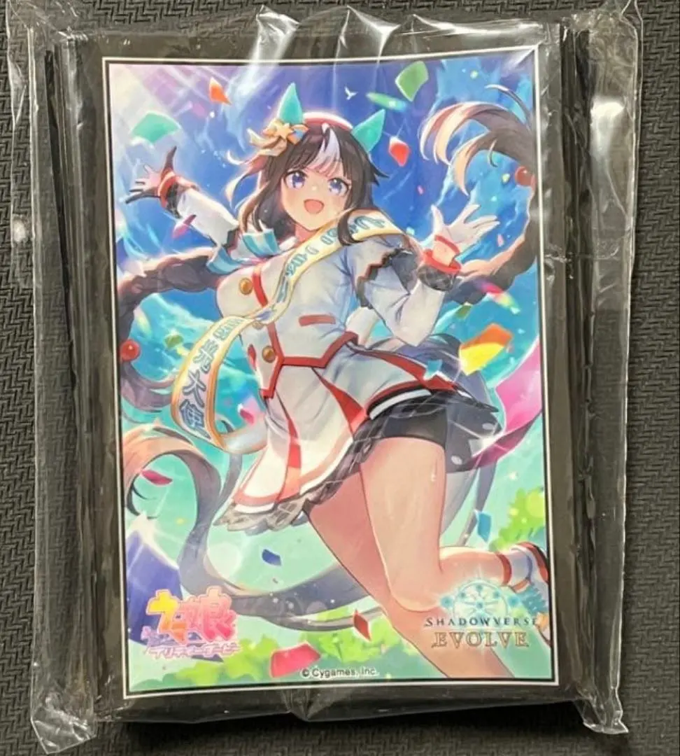 2026年最新】ホッコータルマエ シャドウバースの人気アイテム - メルカリ