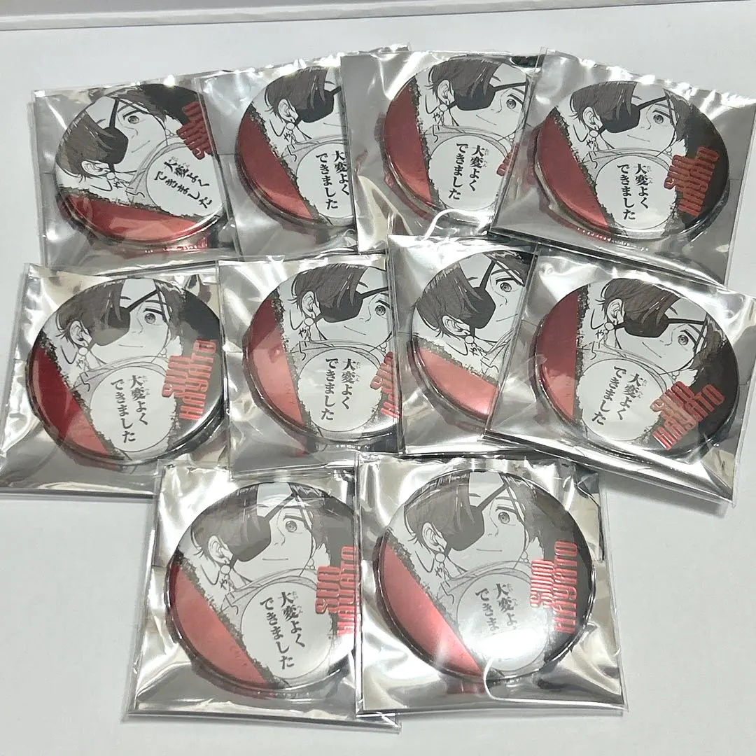 2026年最新】wind breaker ジュエリー缶バッジ 蘇枋の人気アイテム