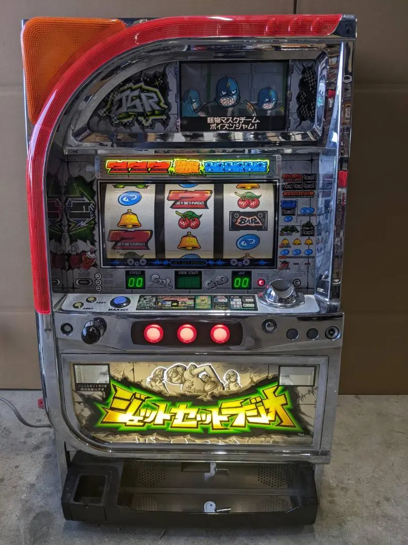 2026年最新】ジェットセットラジオ パチスロの人気アイテム - メルカリ
