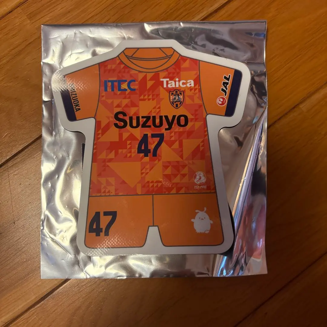 2026年最新】嶋本悠大の人気アイテム - メルカリ