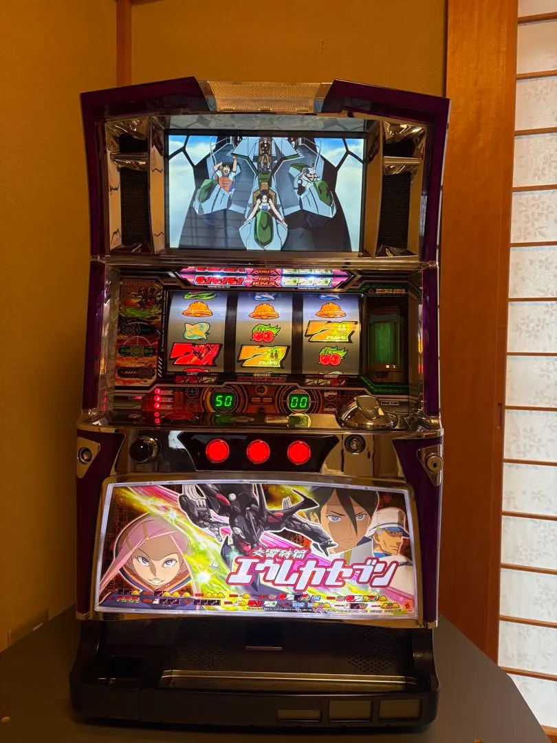 2026年最新】パチスロ実機 エウレカの人気アイテム - メルカリ