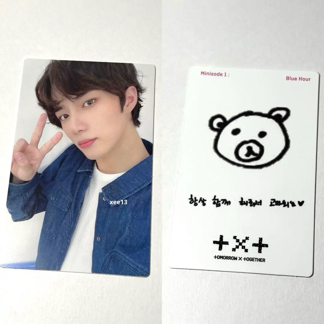 2026年最新】blue hour ラキドロの人気アイテム - メルカリ