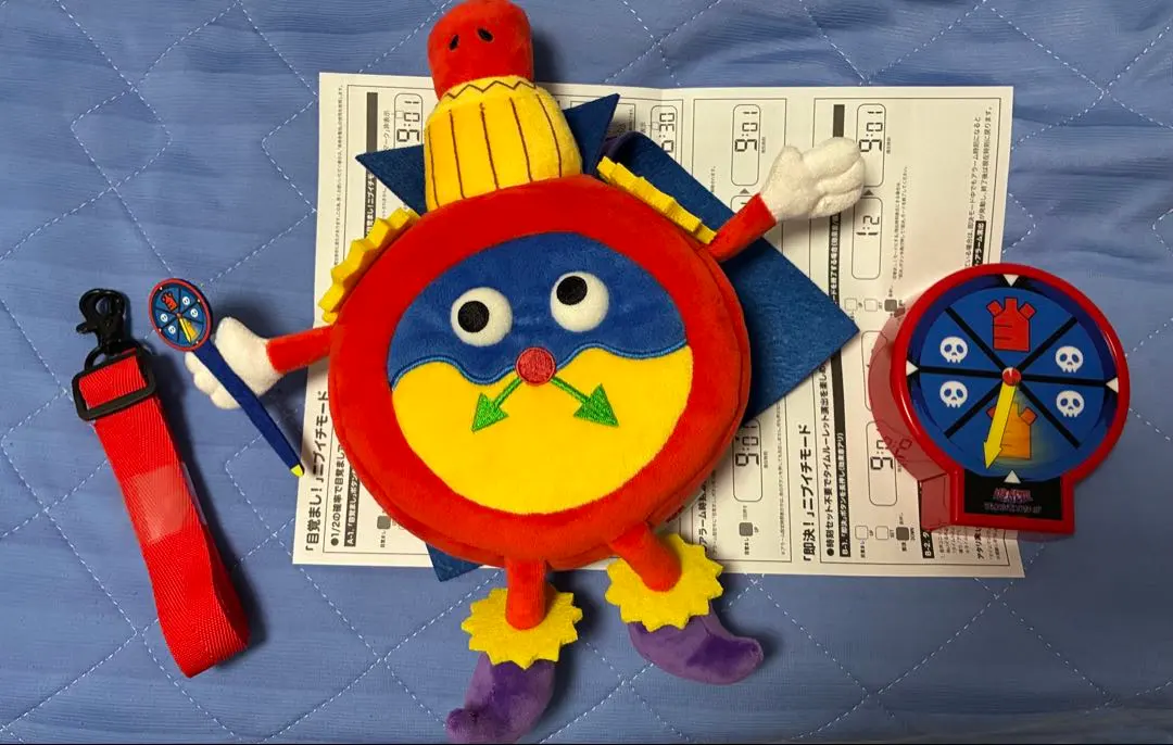 2026年最新】時の魔術師 ぬいぐるみの人気アイテム - メルカリ