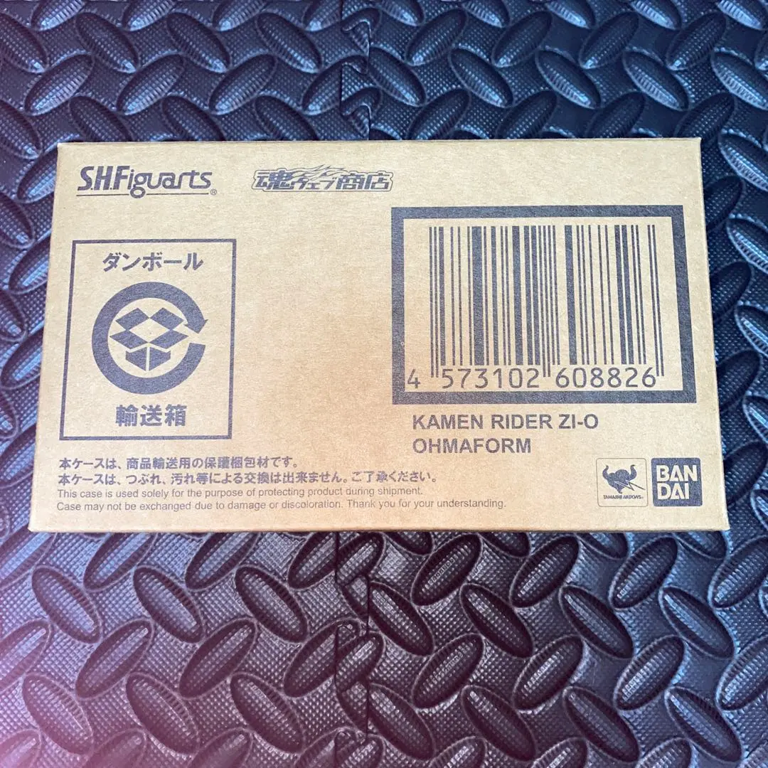 2026年最新】s．h．figuarts 仮面ライダーオーマジオウの人気アイテム