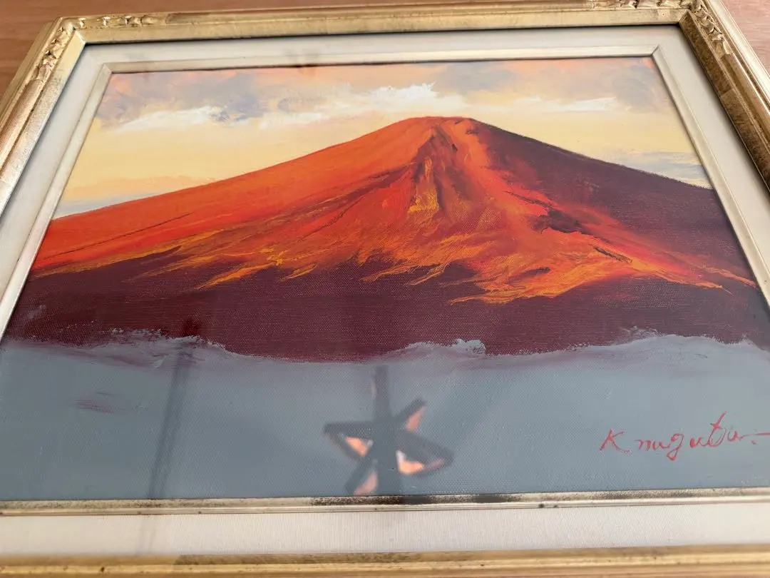 2026年最新】永田 金吾の人気アイテム - メルカリ