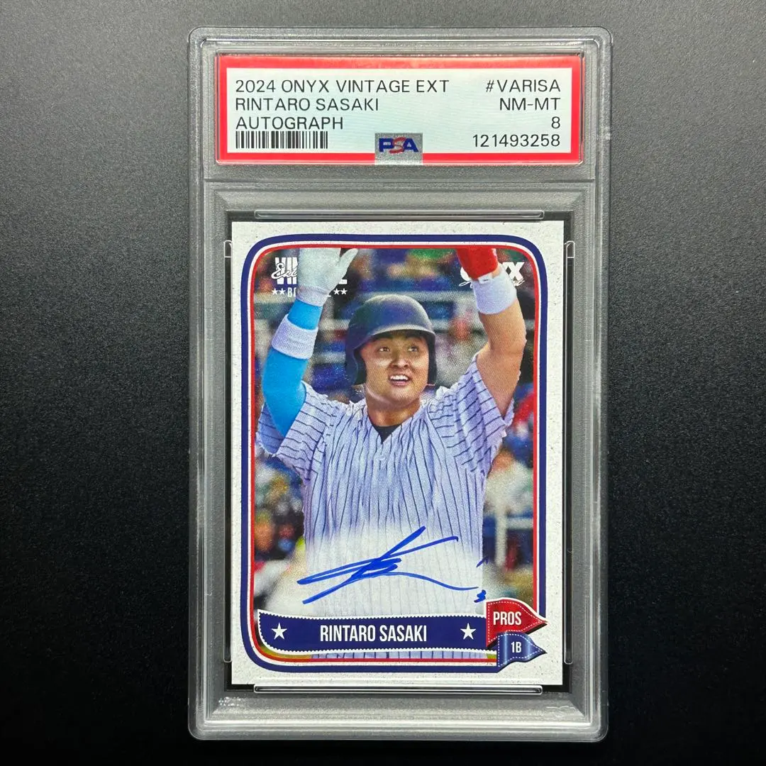 2026年最新】佐々木麟太郎 サインの人気アイテム - メルカリ