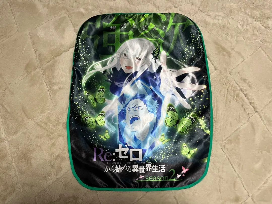 2026年最新】リゼロ 実機 鬼がかりの人気アイテム - メルカリ