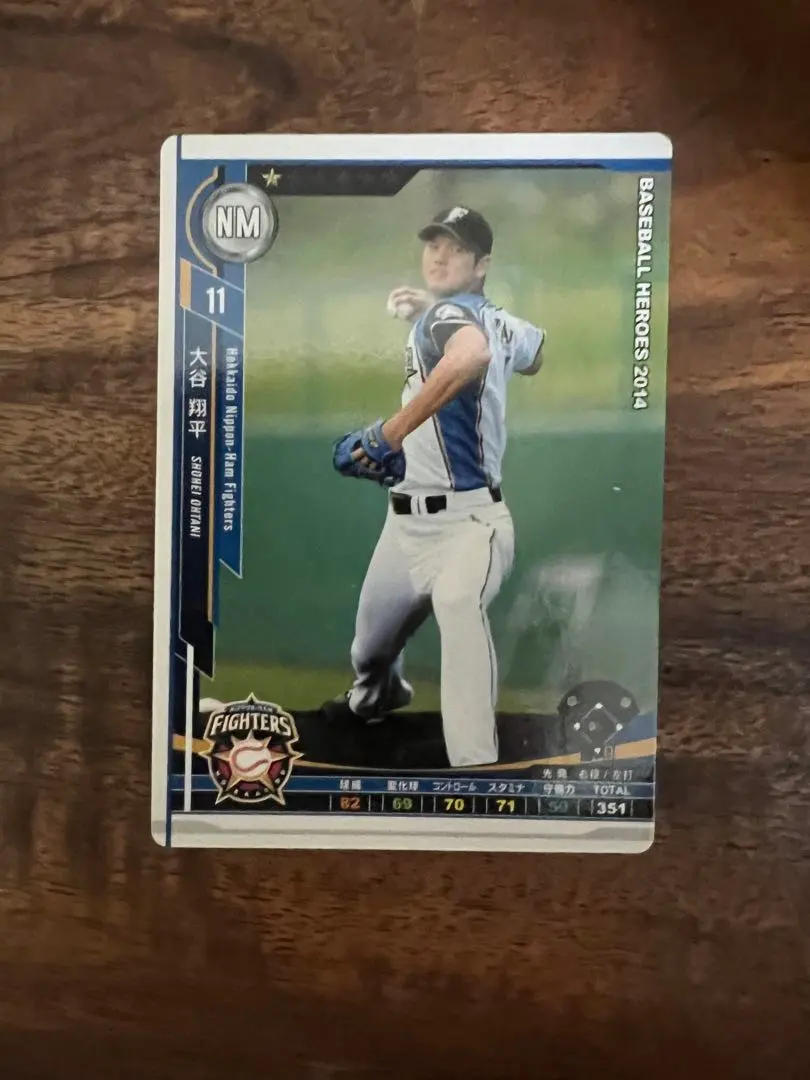 2026年最新】bbh ベースボールヒーローズ 大谷翔平の人気アイテム