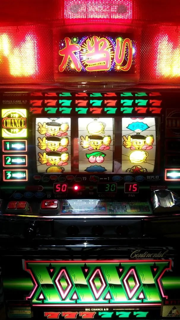 2026年最新】ミリオンゴッド 4号機の人気アイテム - メルカリ