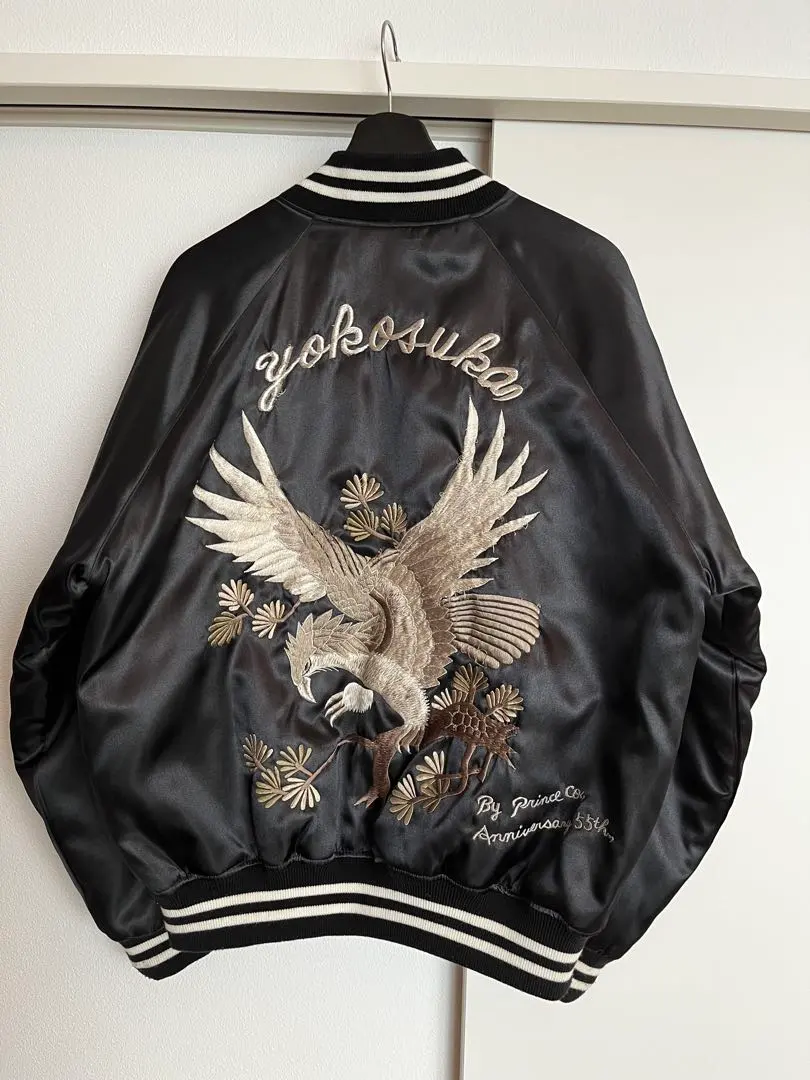 2026年最新】横須賀プリンス商会スカジャンの人気アイテム - メルカリ