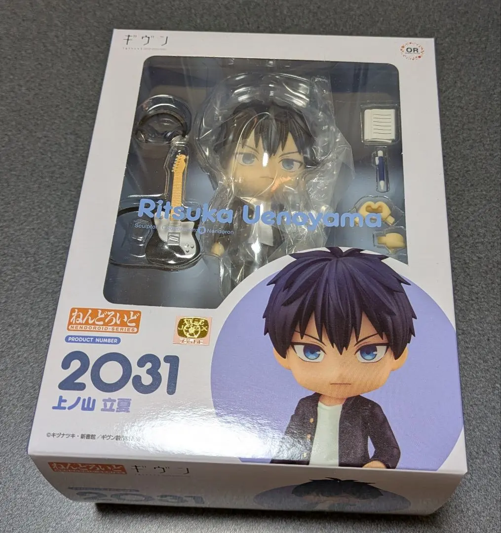 2026年最新】ねんどろいど ギヴン 上ノ山立夏の人気アイテム - メルカリ