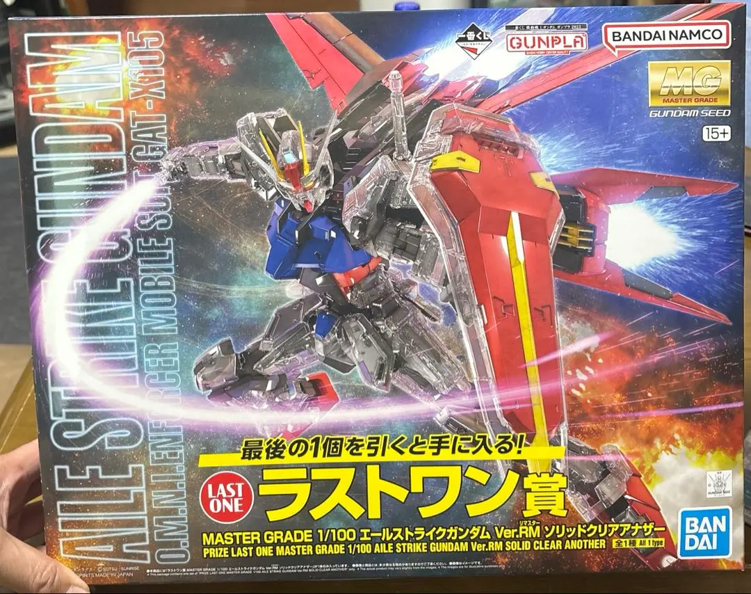 2026年最新】エールストライクガンダム ラストワンの人気アイテム