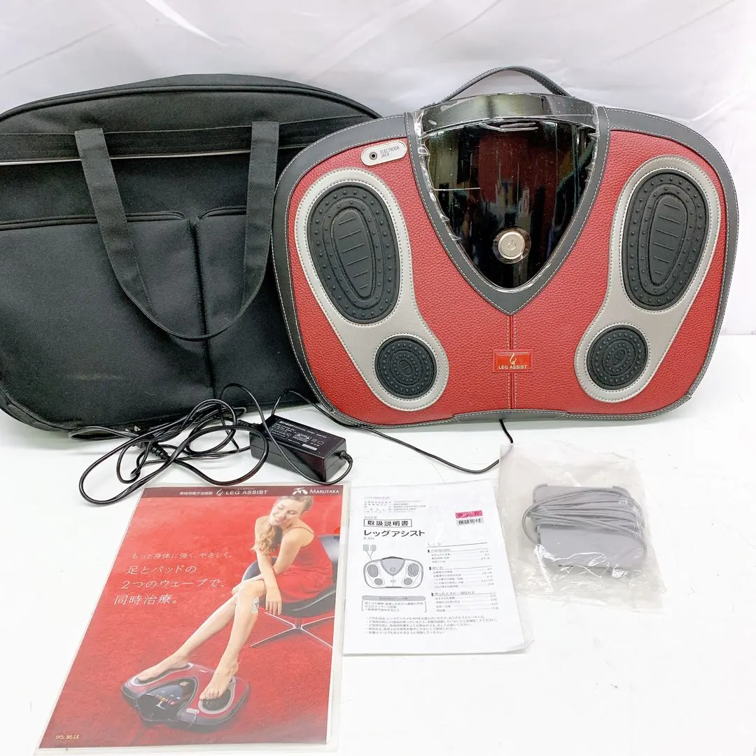 2026年最新】レッグアシスト マルタカの人気アイテム - メルカリ