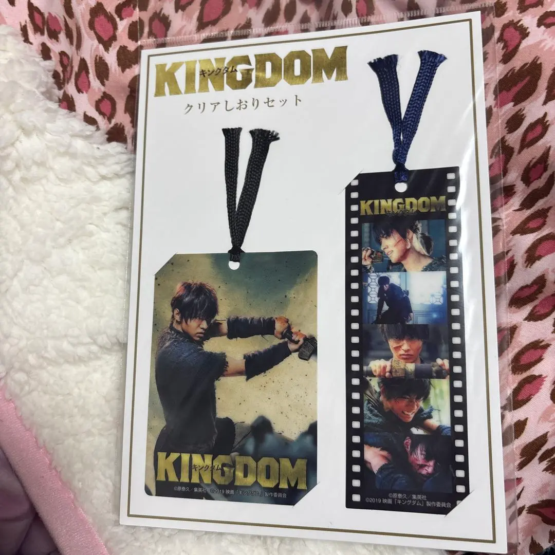 2026年最新】キングダム完全版 しおりの人気アイテム - メルカリ