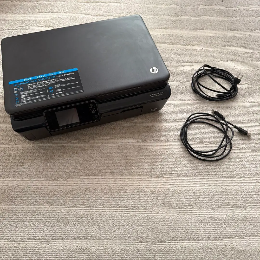 2026年最新】PHOTOSMART 5520の人気アイテム - メルカリ