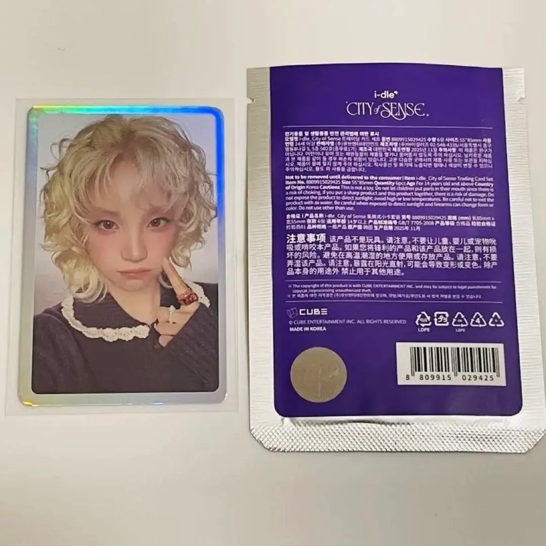 2026年最新】ウギ サインの人気アイテム - メルカリ