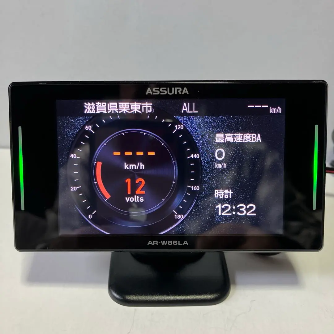 2026年最新】AR-W86LAの人気アイテム - メルカリ
