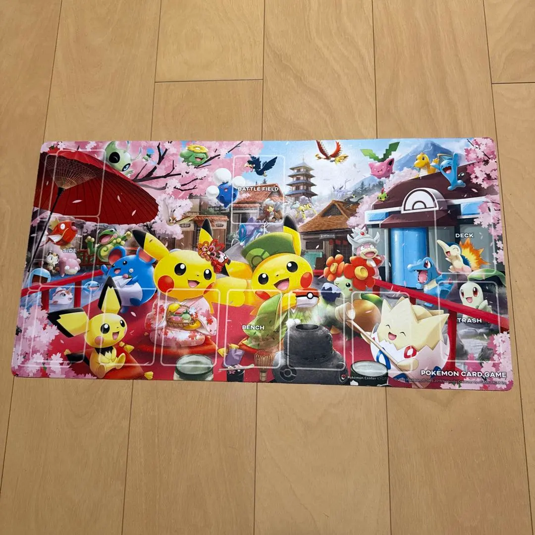 2026年最新】はんなりお茶会ごっこ プレイマットの人気アイテム - メルカリ