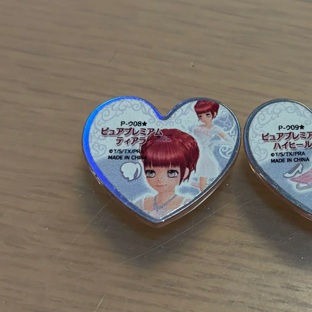 2026年最新】プリズムストーン ピュアプレミアムの人気アイテム - メルカリ