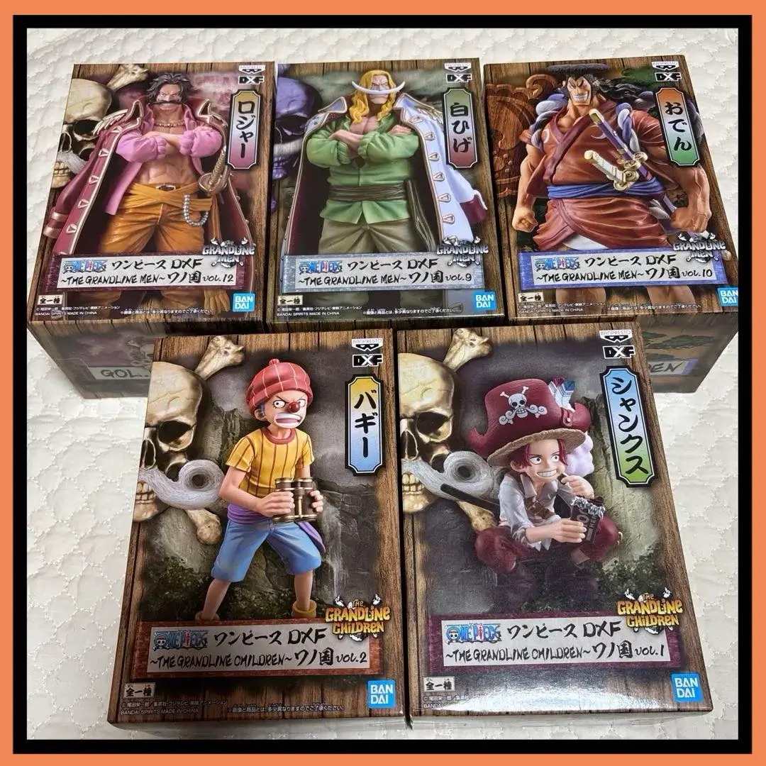 2026年最新】ワンピース DXF ～THE GRANDLINE MEN～ ワノ国 vol.14の