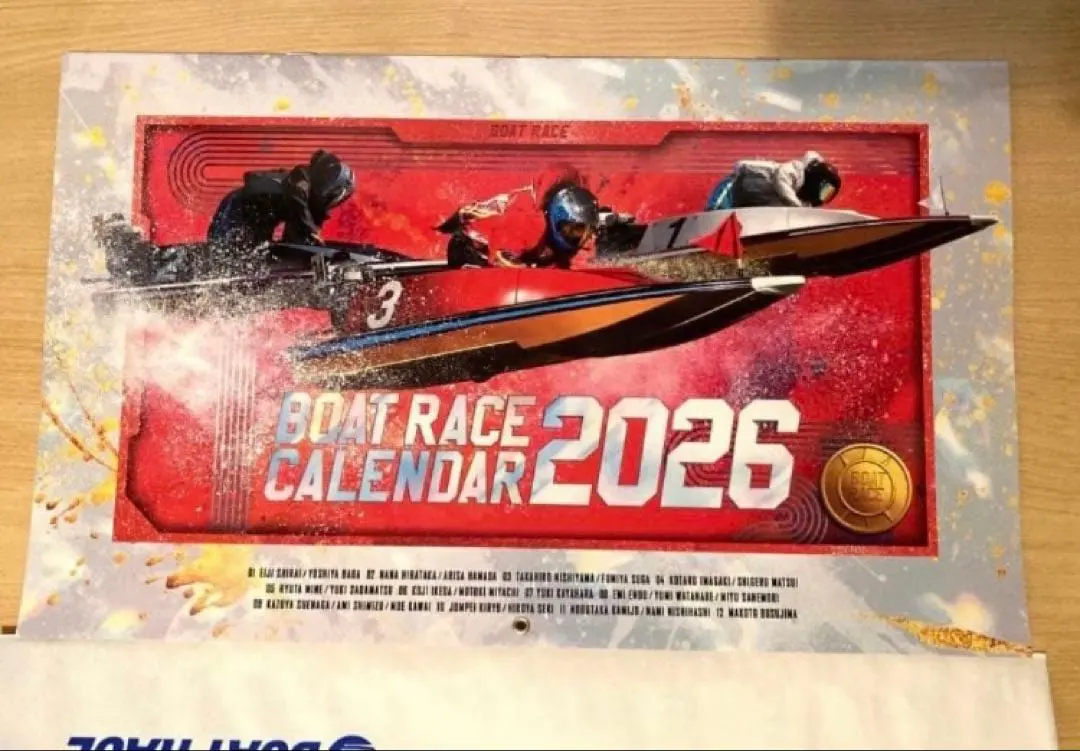 2026年最新】西山貴浩 サインの人気アイテム - メルカリ