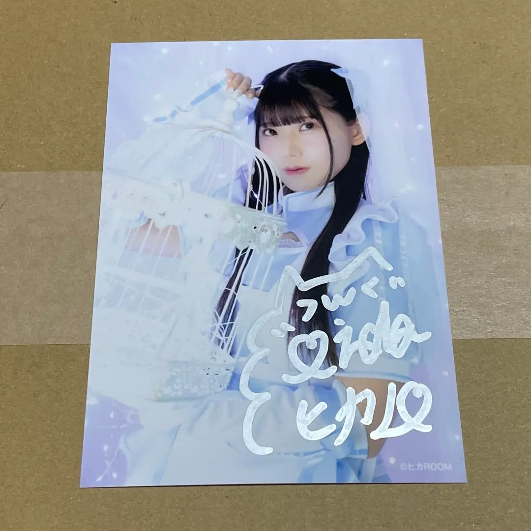 2026年最新】秦谷美鈴 サインの人気アイテム - メルカリ