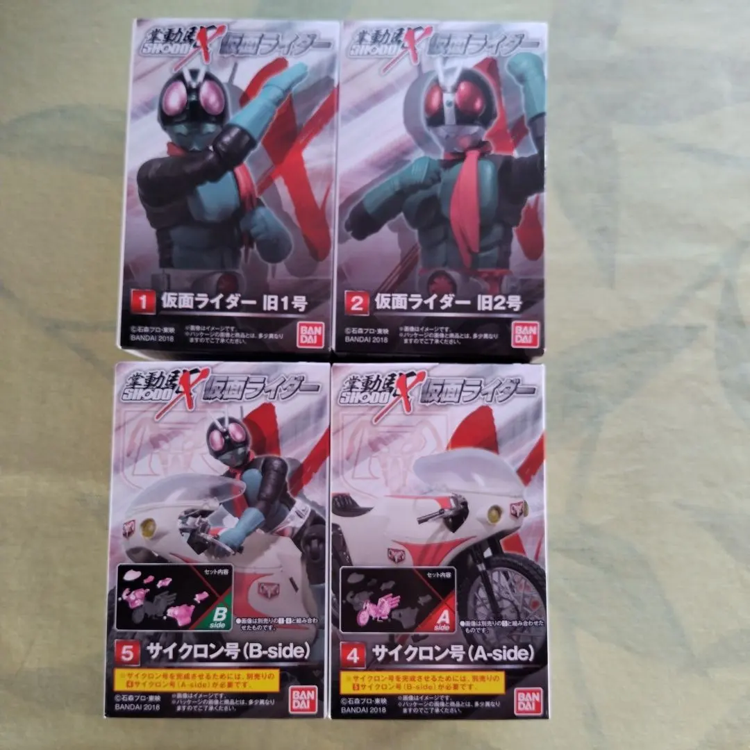 2026年最新】shodo サイクロン号の人気アイテム - メルカリ