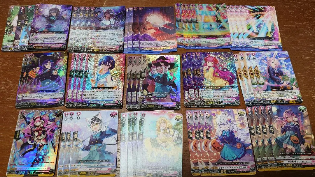 2026年最新】ヴァンガード ルーテシア デッキの人気アイテム - メルカリ