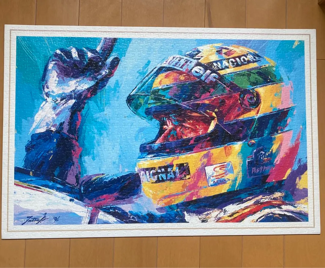 2026年最新】パズル セナ アイルトンの人気アイテム - メルカリ