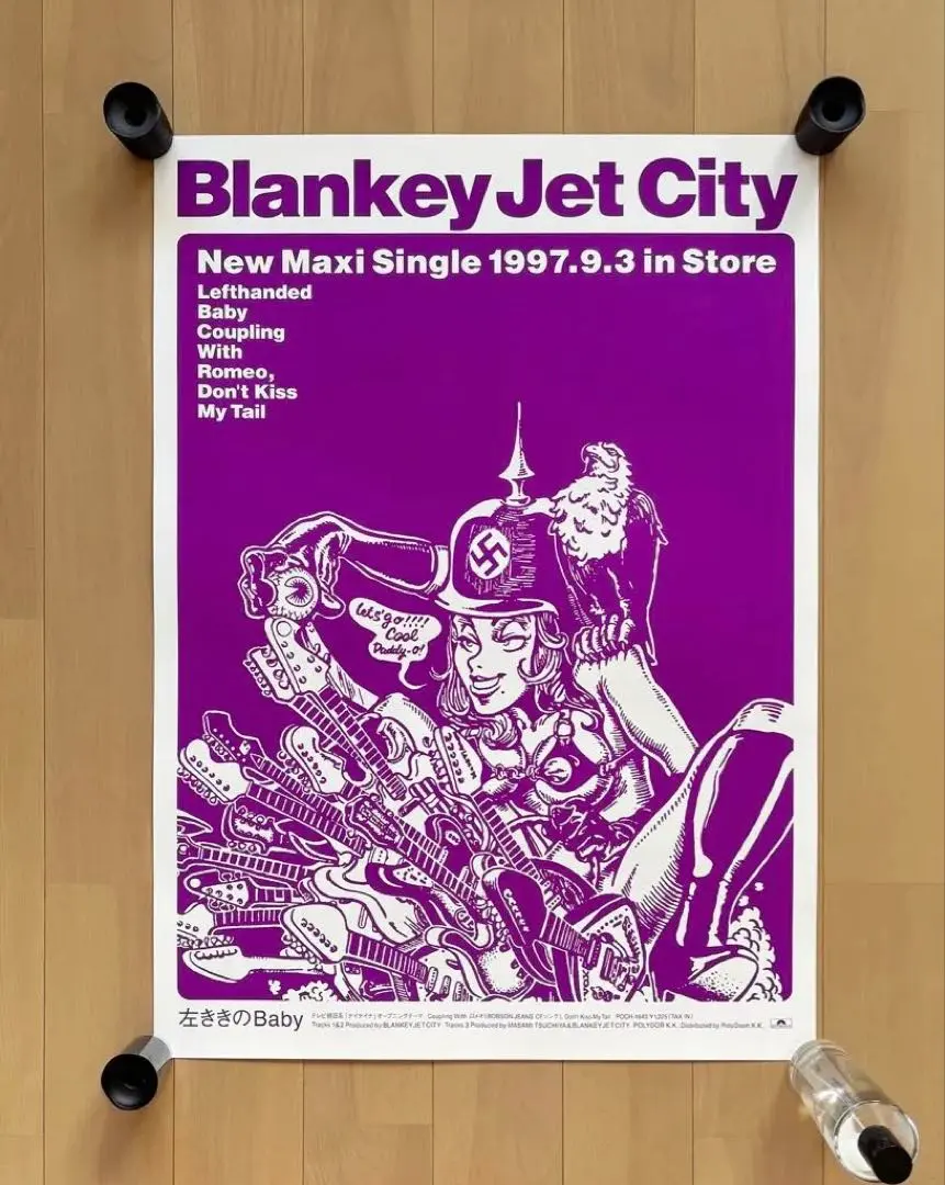 2026年最新】BLANKEY jet city ポスターの人気アイテム - メルカリ