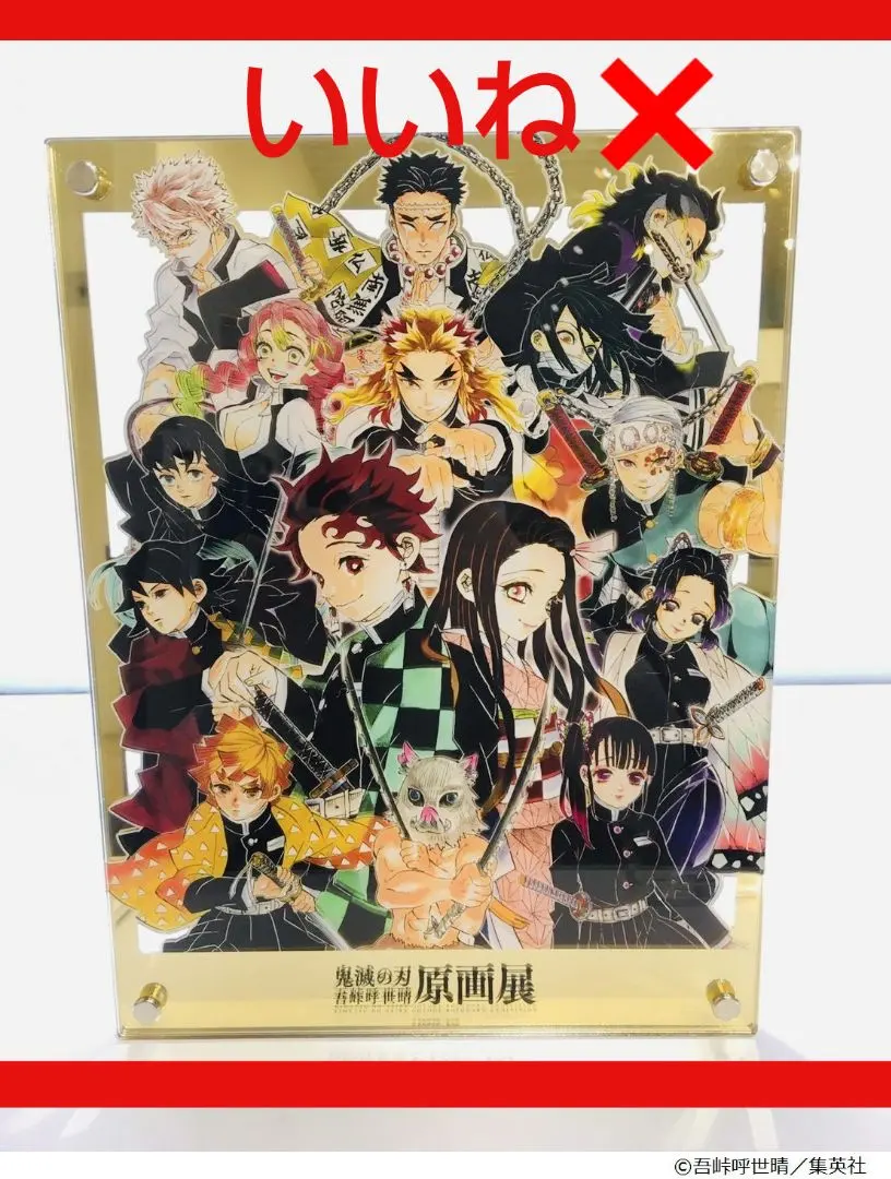 銀魂展 ドラマティックジオラマパネル