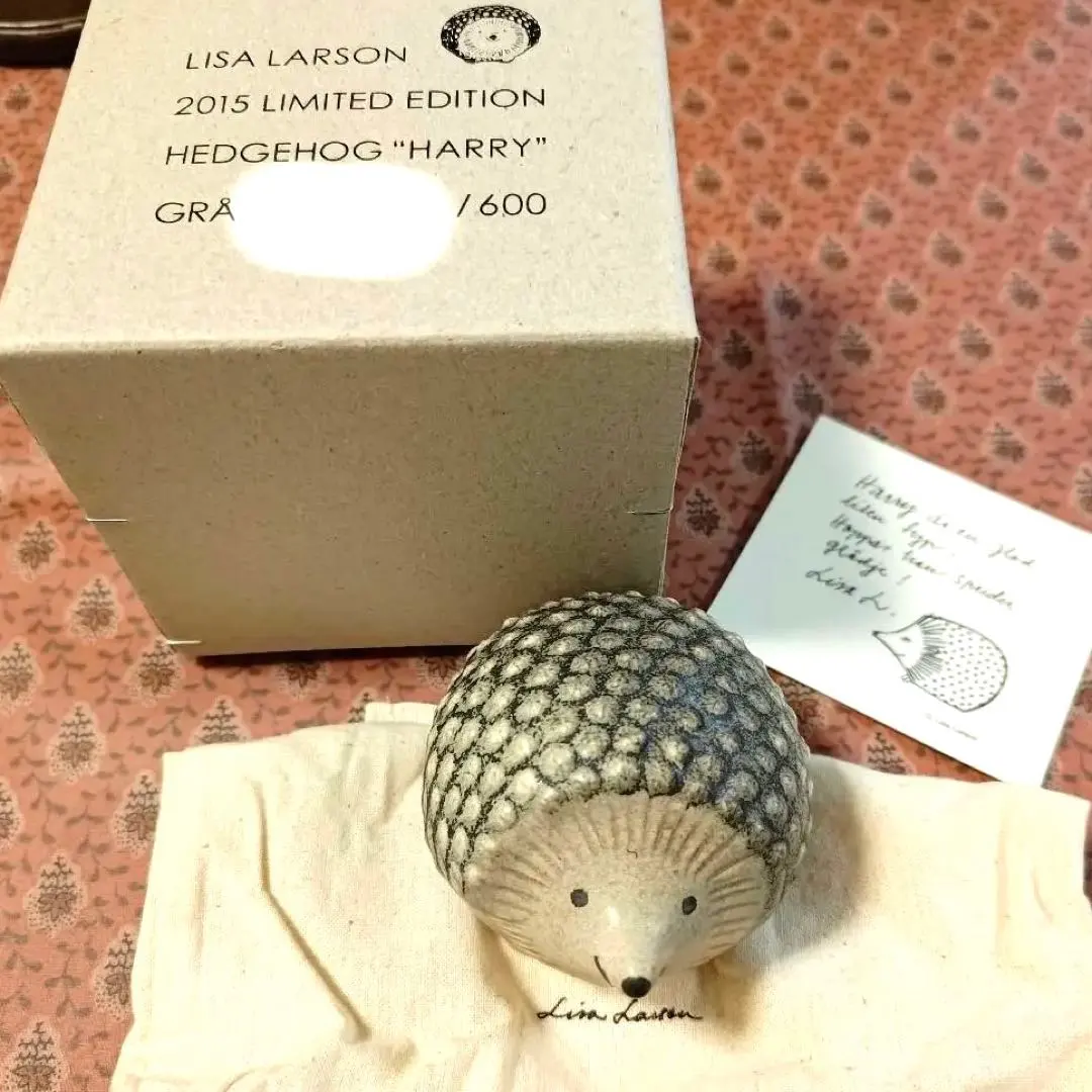 2026年最新】リサラーソン ハリーの人気アイテム - メルカリ